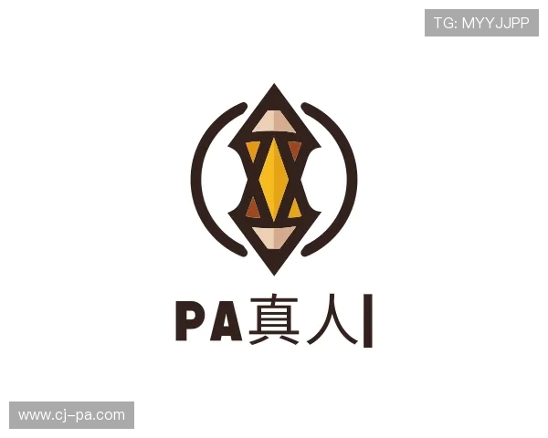 解读PA真人